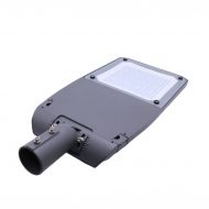 2022-nowe-latarnie uliczne